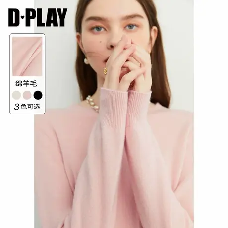 DPLAY【黑标】岛精机100羊毛无缝一体花簇粉圆领长袖套头针织衫商品大图