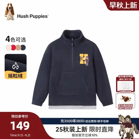 暇步士童装男童摇粒绒卫衣25秋冬新品大童上衣保暖厚儿童套头卫衣图片
