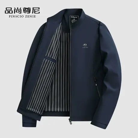 【精致内里】男士外套春秋款胸口小标点缀立领夹克衫中老年爸爸装商品大图