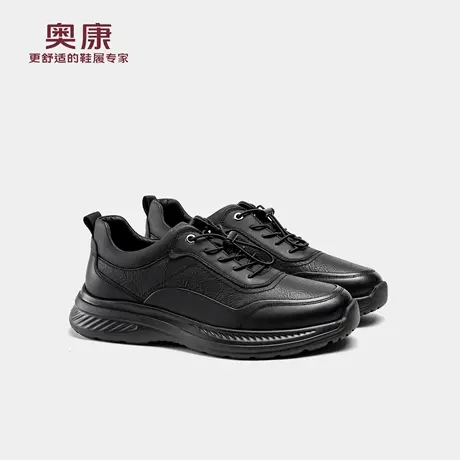 奥康 男鞋2026春季新款休闲皮鞋运动舒适平底防滑耐磨商务板鞋商品大图
