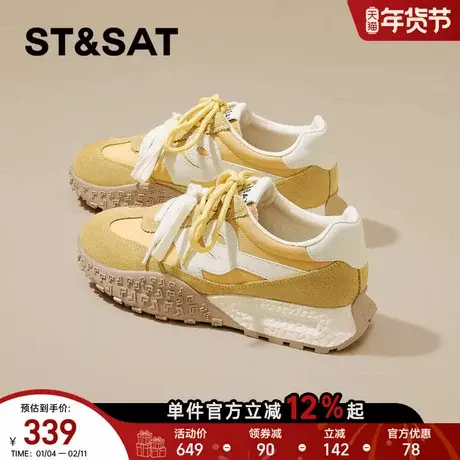 星期六厚底德训鞋女春季新款百搭休闲运动鞋复古双鞋带阿甘鞋商品大图