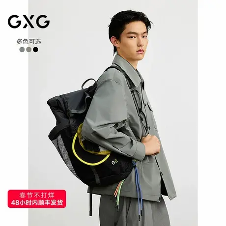 GXG男装 多色衬衫式轻户外翻领夹克外套25年春新品G25X211029商品大图