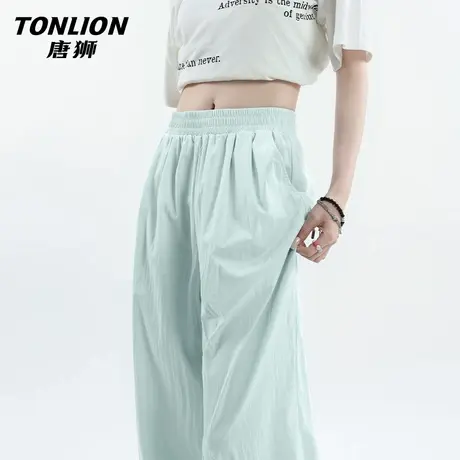 唐狮官方薄荷绿阔腿裤女2026新款春夏肌理感直筒山本裤休闲裤子VC商品大图