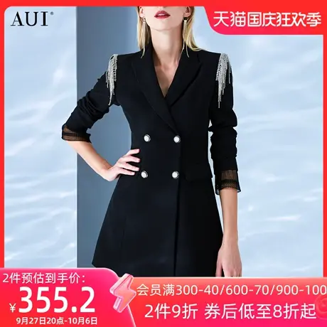 AUI御姐炸街气质职业西装外套2023女春新款黑色设计感修身西服裙图片