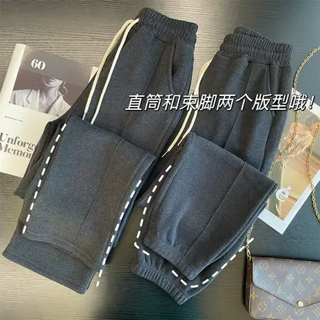 享永子【温暖加持】束脚直筒两裤型 云朵奥绒保暖加绒中缝休闲裤商品大图