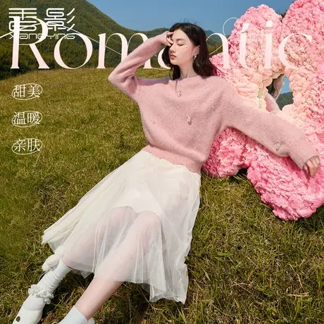 香影毛衣女秋冬2023年新款慵懒风上衣粉色温柔软糯宽松套头针织衫商品大图