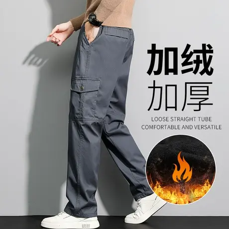 工装裤子男秋冬加绒加厚宽松大码纯棉中老年爸爸裤子冬季休闲长裤商品大图