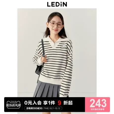 乐町条纹POLO领简约卫衣23年秋冬新款小兔绣标半开襟宽松短上衣商品大图