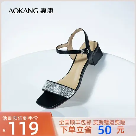 奥康女鞋 2023夏季新款露趾时尚时装凉鞋粗跟舒适日常气质通勤潮商品大图