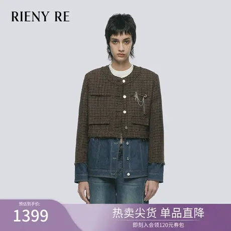 RIENYRE外套女2023冬新款高级感气质牛仔拼接小香风短款毛呢外套商品大图