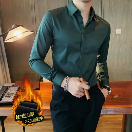 冬季加绒加厚保暖衬衫男长袖英伦风气质墨绿色暗扣设计感修身寸衣图片