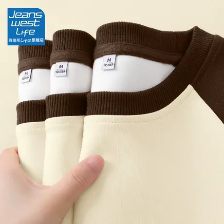 真维斯LIFE圆领卫衣女2023新款爆款宽松韩系慵懒风厚长袖上衣外套图片