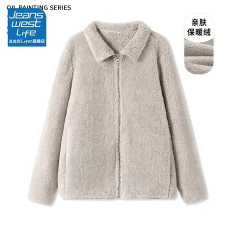 真维斯LIFE冬季外套女加绒加厚2023新款爆款高级感超好看上衣厚W商品大图