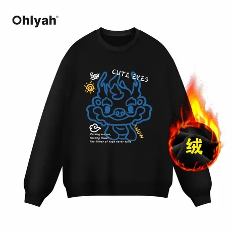 Ohlyah品牌圆领重磅纯棉卫衣女2024龙年本命年加绒学院风情侣定制商品大图