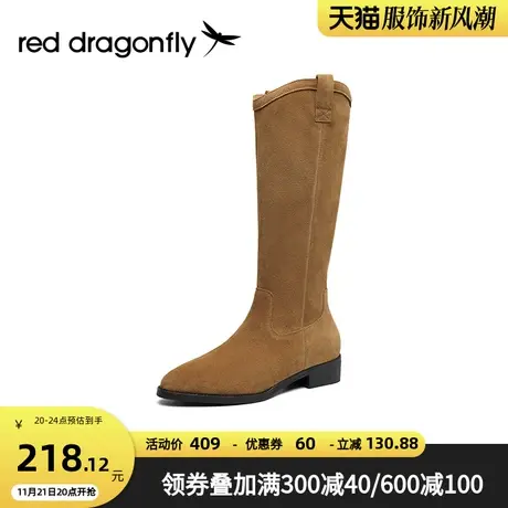 红蜻蜓长筒靴女2022秋冬新款西部牛仔靴显瘦女款粗跟靴子WTC42388图片