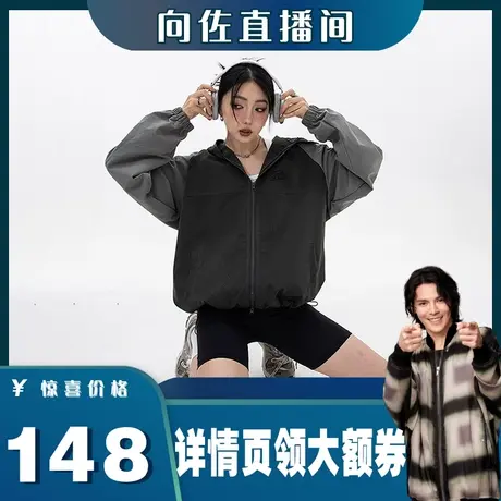 美式复古拼接冲锋衣女外套2023新款春秋插肩袖宽松户外运动夹克XZ商品大图