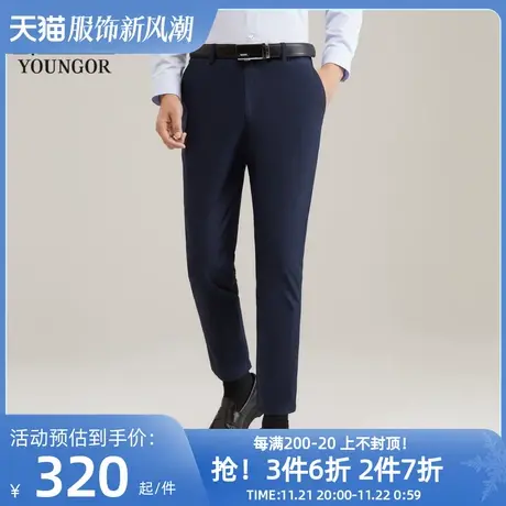 【莱赛尔免烫】雅戈尔男士休闲裤新官方商务四面弹透气长裤4715商品大图