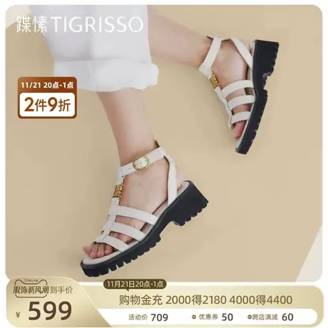 蹀愫增高厚底百搭一字扣罗马宽鞋床镂空凉鞋TA32363-50图片