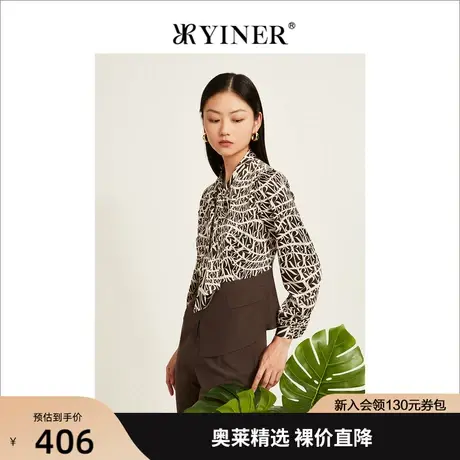 YINER音儿女装2022秋季新款字母印花上衣蝴蝶结衬衫商品大图