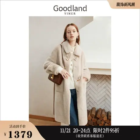 【时髦泰迪服】Goodland美地女装冬季牛角扣颗粒绒羊剪毛大衣图片