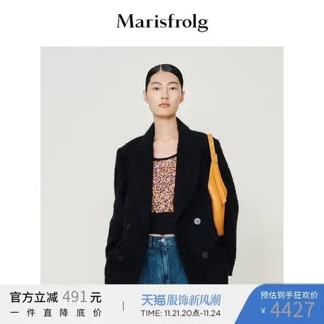 【经典搭配系列】玛丝菲尔秋季黑色茧型西装版型毛呢外套图片