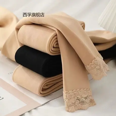九分蕾丝花边肉色打底裤女外穿光腿神器加绒加厚显瘦春秋冬连裤袜商品大图