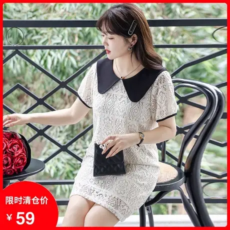 【清仓】季新款气质娃娃领两穿设计感勾花蕾丝连衣裙显瘦大码胖MM图片