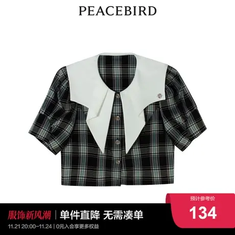 太平鸟2022年夏季新款蝴蝶领格纹衬衫A5CCC2D01图片