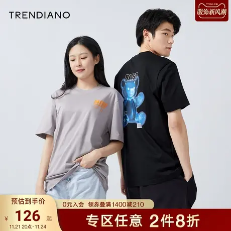 TRENDIANO官方春夏潮流熊印花短袖简约科技感情侣T恤无性别短袖男商品大图