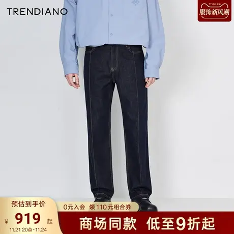 TRENDIANO官方复古蓝宽松直筒牛仔裤长裤男潮2023新款冬季商品大图