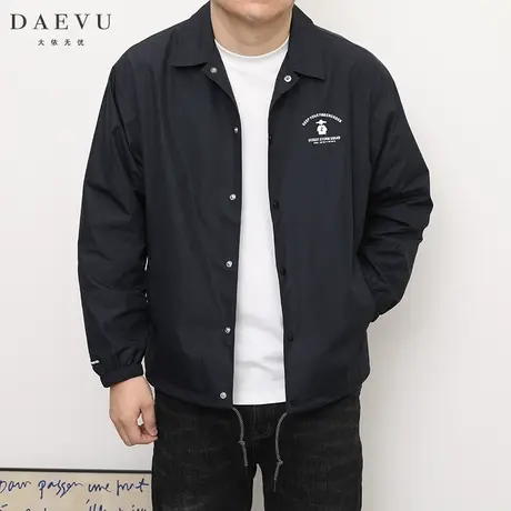 DAEVU春夏新款薄料日系大号潮胖加肥加大码男士翻领教练夹克外套商品大图