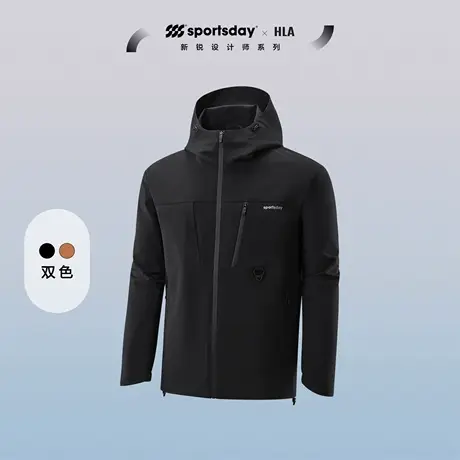 HLA/海澜之家sportsday户外生活夹克23秋新连帽工装冲锋衣外套男商品大图