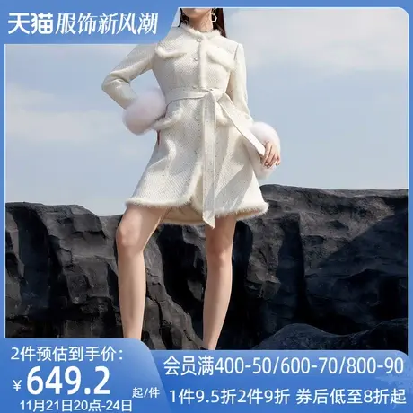 AUI杏色名媛气质小香风外套女2023冬新款高级感中长款水貂毛大衣图片