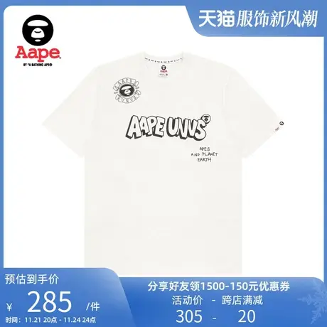 Aape旗舰店男装春夏猿颜无性别迷彩印花潮流圆领短袖T恤0882XXI商品大图