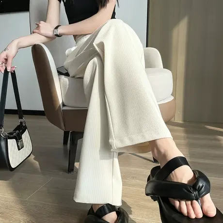 米色休闲阔腿裤女春秋针织裤2023新款高腰垂感宽松直筒小个子裤子商品大图