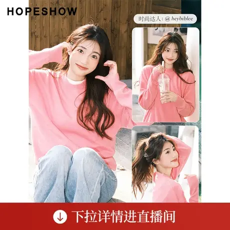 【直播专享】秋季纯色落肩圆领套头针织衫90123320102红袖图片