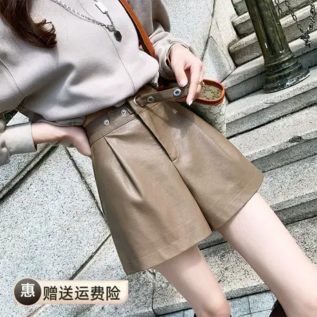 高腰皮短裤女2022秋冬大码a字阔腿软皮短裤女外穿洋气百搭靴裤子图片