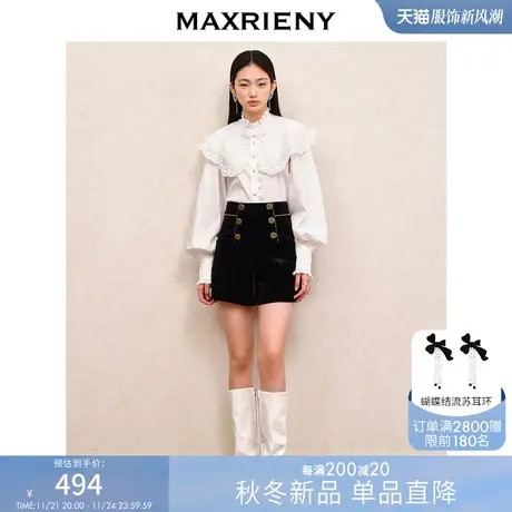 [买4免1]MAXRIENY复古感A型丝绒短裤秋冬高腰外穿阔腿靴裤商品大图