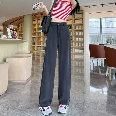 黑色天丝阔腿裤女2024年春夏新款高腰垂感宽松显瘦窄版直筒长裤潮商品大图