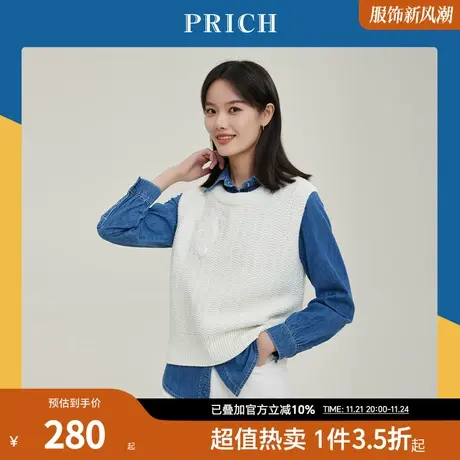 PRICH马甲新品秋冬新款唐老鸭图案刺绣圆领立体廓形无袖上衣女图片