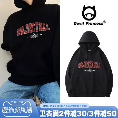 vintage美式复古风高校宽松黑色帽衫卫衣女秋冬新款ins风潮牌上衣商品大图