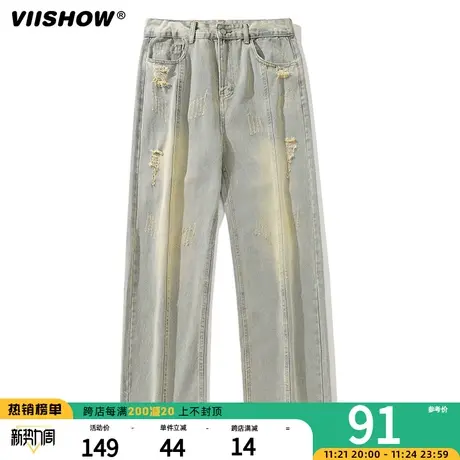 VIISHOW美式复古高街水洗做旧裤子宽松休闲中性百搭牛仔裤男潮商品大图