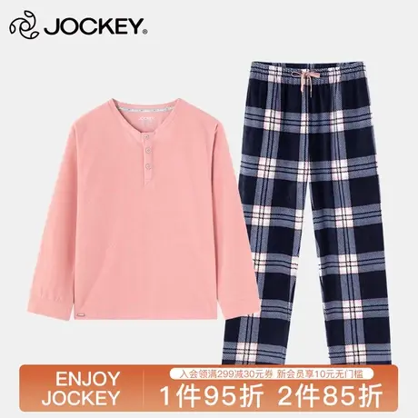 Jockey摇粒绒家居服长袖长裤睡衣秋冬新款情侣男士女士简约套装图片
