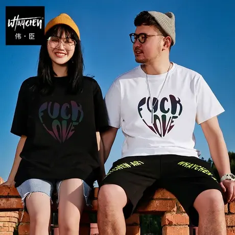 伟臣夏季新品大码男士短袖T恤胖子加肥加大情侣装镭射印花半袖潮商品大图