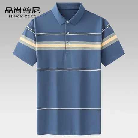 男士短袖t恤爸爸款清爽撞色条纹宽松舒适纯棉polo衫中老年人夏装商品大图