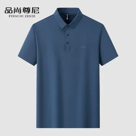 【无痕科技】夏季短袖男士POLO衫速干凉感锦氨弹力中年爸爸款T恤商品大图