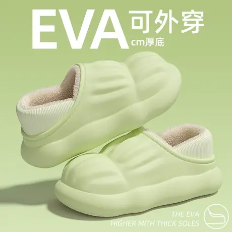 2023女冬季棉拖鞋包跟家居室内家用厚底防滑保暖毛毛月子鞋拖鞋商品大图