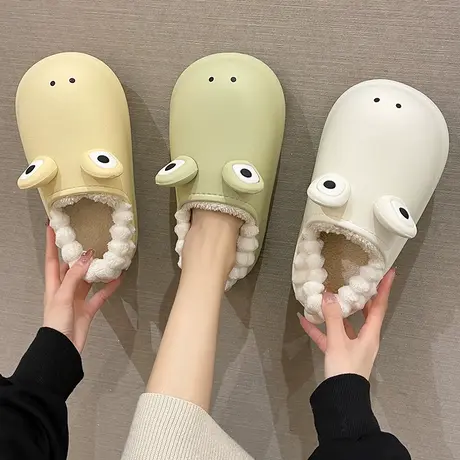 棉拖鞋女包跟冬季可爱青蛙室内防滑厚底加绒月子保暖棉鞋外穿防水商品大图