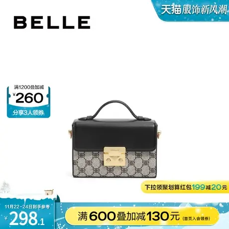 百丽包包女斜挎包复古老花通勤单肩手提小包X6767CX3图片