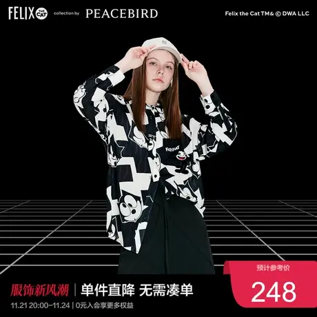 太平鸟休闲潮流新款纹样衬衫A6CAC3113奥莱图片